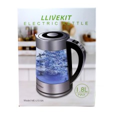 Electric Digital Tea Kettle 